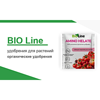 BIO Line
