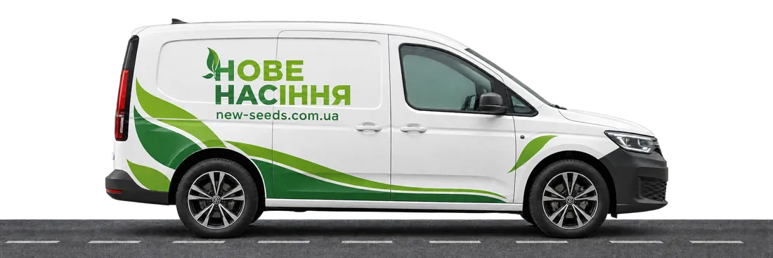 Фирменный фургон «Нове насіння» — доставляем заказы по всей Украине